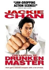 The Legend of Drunken Master 2 (1994) ไอ้หนุ่มหมัดเมาภาค 2 The Legend of Drunken Master 2 (1994) ไอ้หนุ่มหมัดเมาภาค 2