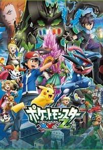 Pokemon XYZ (2016) โปเกมอน เดอะมูฟวี่ ตอน โวเคเนียน กับจักรกลปริศนา มาเกียนา Pokemon XYZ (2016) โปเกมอน เดอะมูฟวี่ ตอน โวเคเนียน กับจักรกลปริศนา มาเกียนา