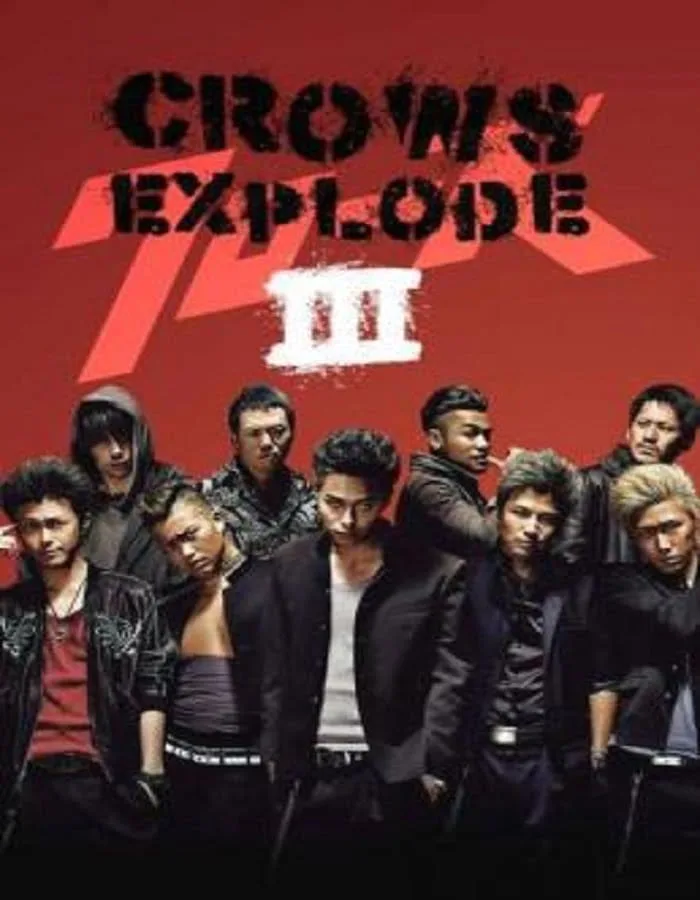Crows Zero 3: Crows Explode (2014) โคร์ว ซีโร่ เรียกเขาว่าอีกา 3