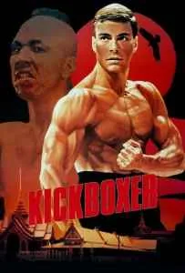 Kickboxer (1989) สังเวียนแค้น สังเวียนชีวิต Kickboxer (1989) สังเวียนแค้น สังเวียนชีวิต