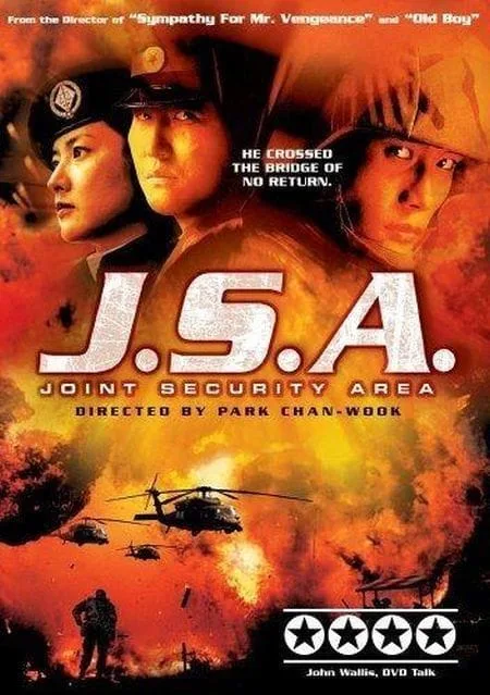 J.S.A. Joint Security Area (2000) สงครามเกียรติยศ มิตรภาพเหนือพรมแดน J.S.A. Joint Security Area (2000) สงครามเกียรติยศ มิตรภาพเหนือพรมแดน