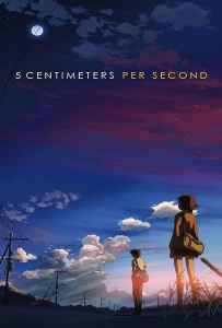 5 cm Per Second (2007) ยามซากุระร่วงโรย 5 cm Per Second (2007) ยามซากุระร่วงโรย