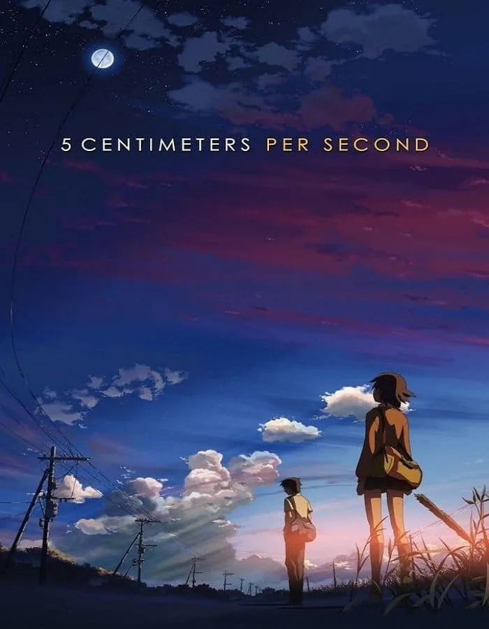 5 cm Per Second (2007) ยามซากุระร่วงโรย 5 cm Per Second (2007) ยามซากุระร่วงโรย