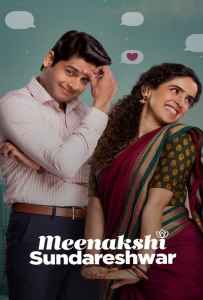 Meenakshi Sundareshwar (2021) คู่โสดกำมะลอ Meenakshi Sundareshwar (2021) คู่โสดกำมะลอ