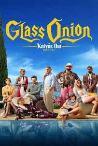 Glass Onion A Knives Out Mystery (2022) ฆาตกรรมหรรษา ใครฆ่าเพื่อน Glass Onion A Knives Out Mystery (2022) ฆาตกรรมหรรษา ใครฆ่าเพื่อน