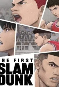 The Frist Slam Dunk (2022) เดอะ เฟิสต์ สแลมดังก์ The Frist Slam Dunk (2022) เดอะ เฟิสต์ สแลมดังก์