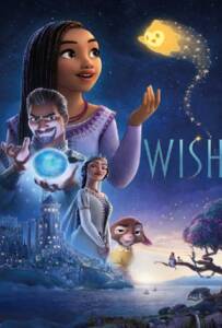 Wish (2023) พรมหัศจรรย์ Wish (2023) พรมหัศจรรย์