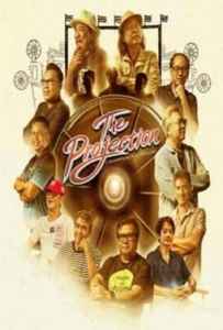The Projector (2024) จากฟิล์มสู่ไฟล์ The Projector (2024) จากฟิล์มสู่ไฟล์